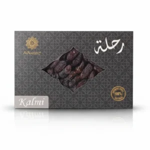 Kalami Gold Date (Khajur)